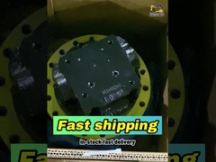 کاوشگر آخر درایو کشتی خارج