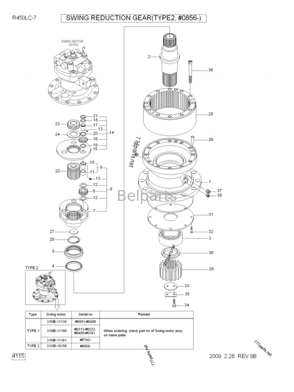 بیل مکانیکی R480LC-9S R520LC-9S Swing Gearbox Reduction 31QB-10141 برای HYUNDAI