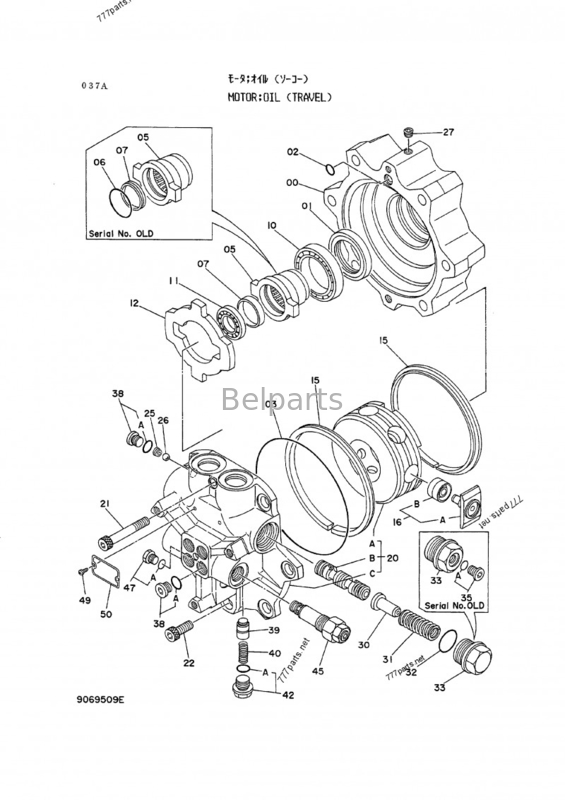 بیل مکانیکی خزنده درایو نهایی Ex60 Hydraulic Travel Motor Assy 9069509 برای هیتاچی