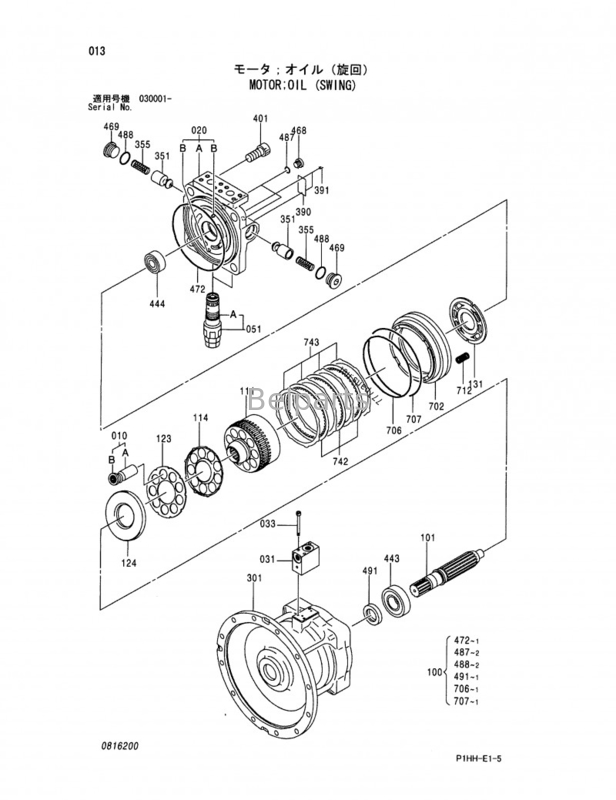 مینی بیل مکانیکی ZX330 ZAX330 Hitachi Swing Motor Assy 4419718 Swing Hydraulic Motor