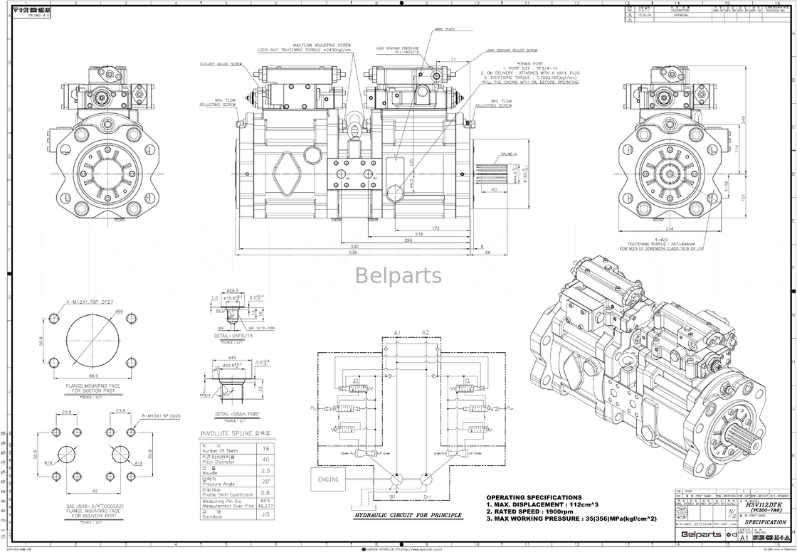 پمپ اصلی بیل مکانیکی Pc200 Pc200 7 Belparts Pc200-7 200-6 Pc160 708-2L-00300 708-2L-00790 پمپ هیدرولیک برای کوماتسو