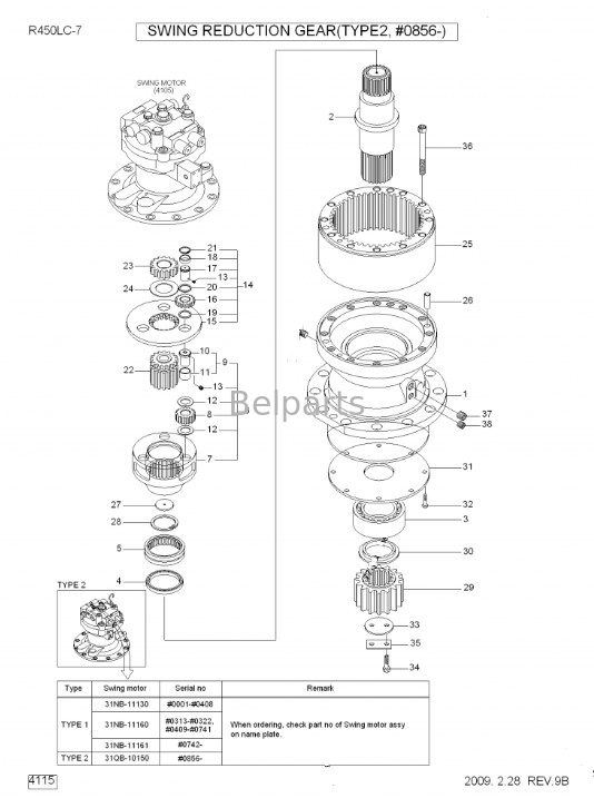 R450-7 R450LC-7 بیل مکانیکی Swing گیربکس کاهش نوسان گیربکس Assy 31QB-10140 برای هیوندای