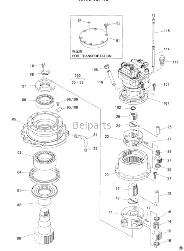 موتور سوئیچ برای هیتاچی ZX120-3 ZX135US-1 قطعات معدنی هیدرولیک 9177550 9196961