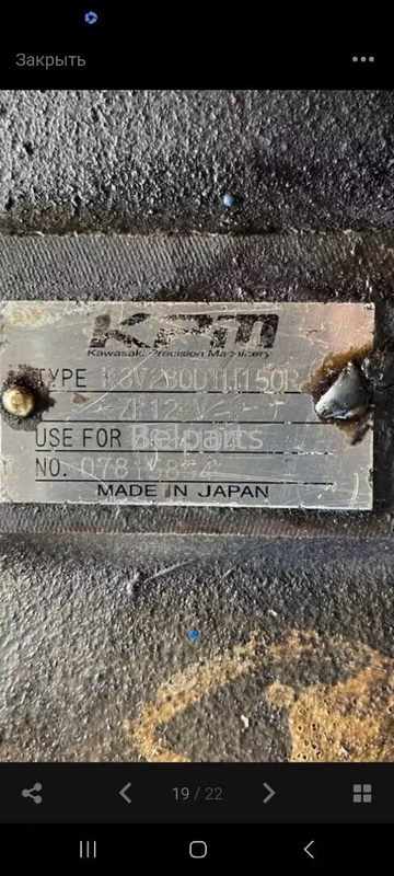 Belparts Excavator Ex3600-5 پمپ اصلی هیدرولیک K3V280 پمپ پیستون برای Hitachi 4624104