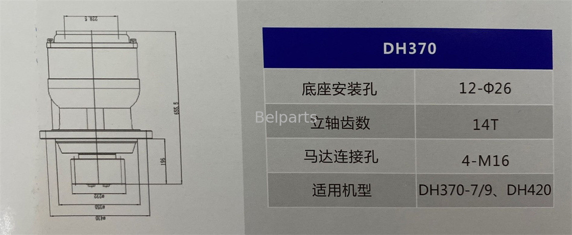 قطعات حفرگاه Belparts قطعات حفرگاه DH370-7 DX340 DX345 DX350 گیربکس سوئیچ برای 404-00094B 2401-9279A