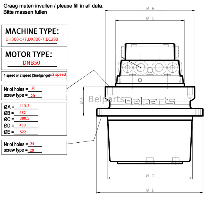 قطعات حفاری Doosan DX300-7 DH300-5 DH300-7 EC290 LG300 آخرین درایو