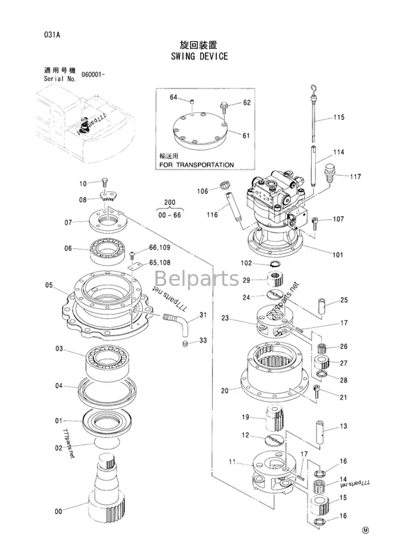 مجموعه موتور چرخشی بیل مکانیکی Belparts ZX120-3 9177550 9196961 هیتاچی