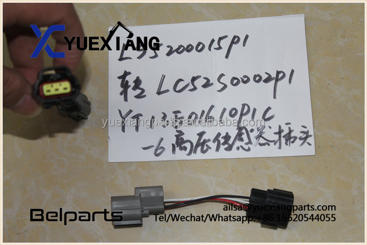 قطعات یدکی بیل مکانیکی Belparts LS5200015P1 LC52S0002P1 دوشاخه سنسور فشار قوی YT13E01610P1C-6