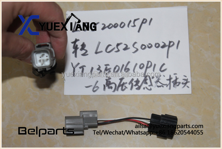 قطعات یدکی بیل مکانیکی Belparts LS5200015P1 LC52S0002P1 دوشاخه سنسور فشار قوی YT13E01610P1C-6