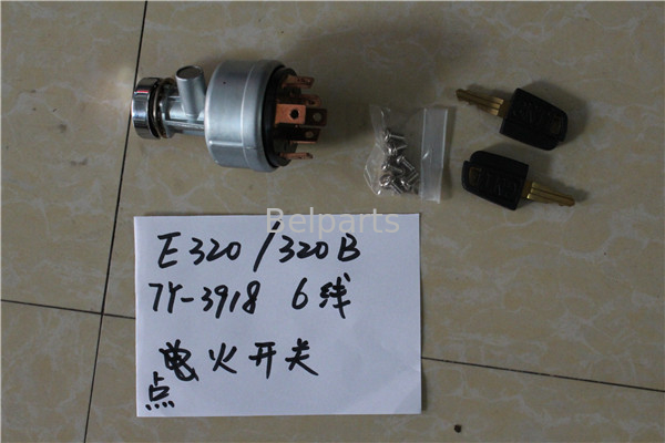 بلپارتز بیل مکانیکی 307 308C 312 320 320C برقی 6 خطی سوئیچ گروهی استارت حرارتی E320B E320C 7Y-3918 استارت جرقه زن