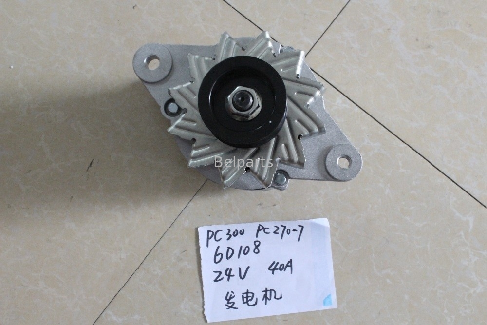 قطعات بیل مکانیکی Belparts PC300-6 PC270-7 PC300-5 PC300-7 موتور دینام 6D108 600-821-6160 0-33000-6511 ژنراتور