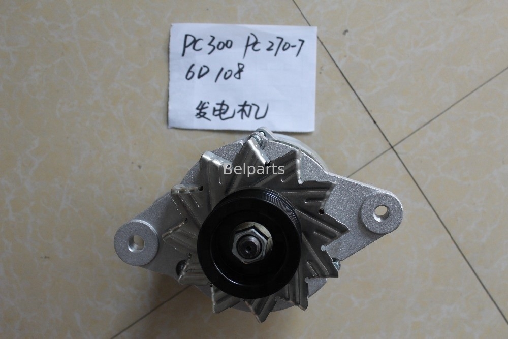 قطعات بیل مکانیکی Belparts PC300-6 PC270-7 PC300-5 PC300-7 موتور دینام 6D108 600-821-6160 0-33000-6511 ژنراتور