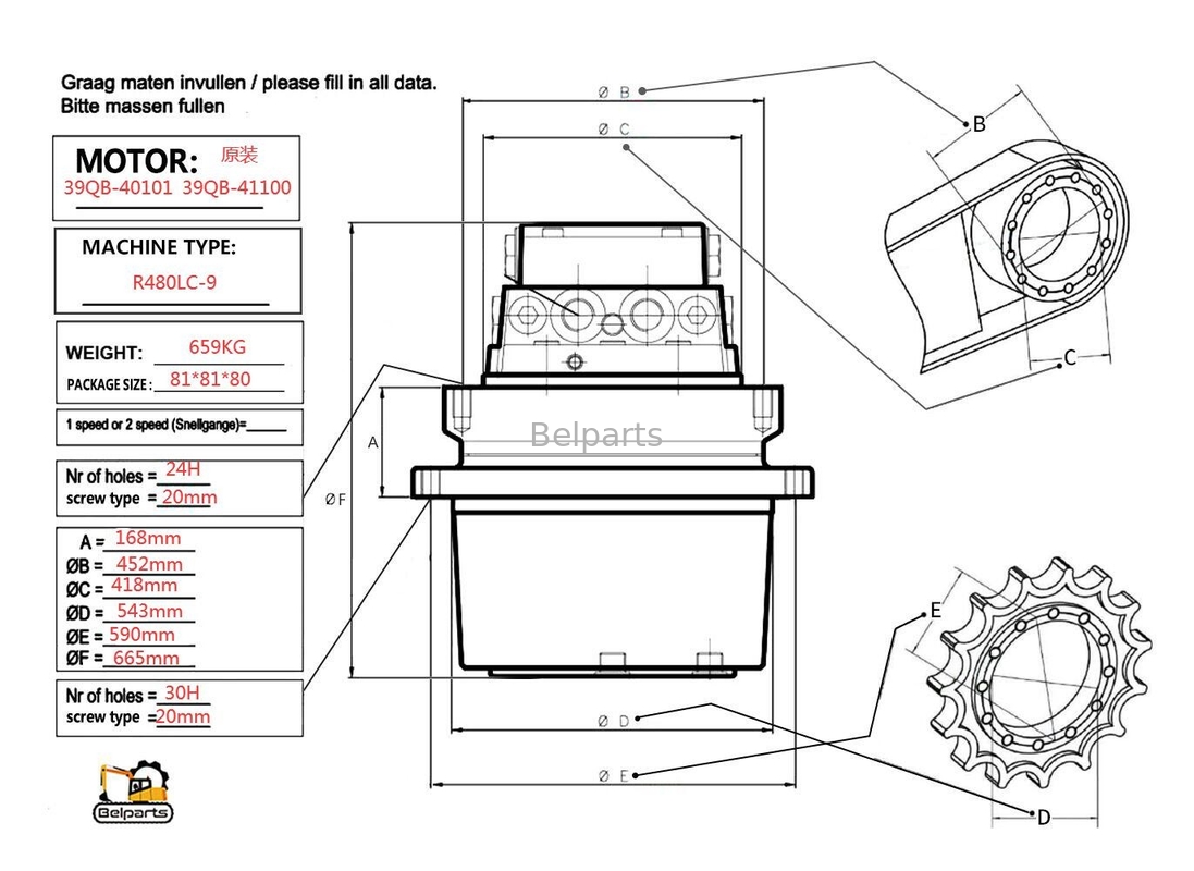 بیل مکانیکی اصلی Hyundai R480LC-9 39QB-40101 39QB-41100 Final Drive Motor Travel