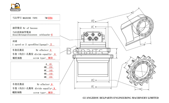 موتور هیدرولیک حفاری MAG18VP-230 kubota20 B17.2 B19 B18EX VIO25 VIO30 VIO20.2 برای TM02B